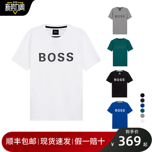 Hugo Boss雨果博斯 男士时尚圆领短袖T恤 夏季新品50430889