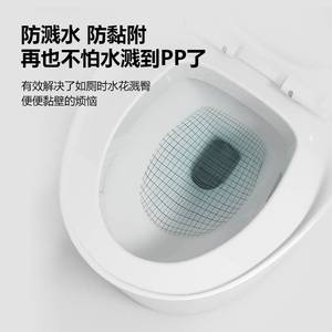 【创意蛋型设计】潮州静音一体马桶，简约家用小户型坐便器