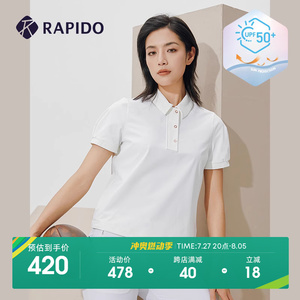 Rapido雳霹道2024春新款女防晒翻领短袖T恤 UPF50+