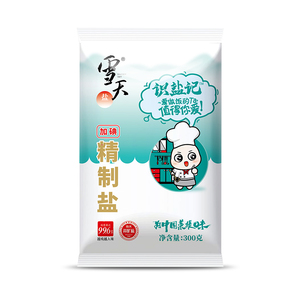 雪天正品识盐记井矿盐 精制盐300g*3包 清洗果蔬