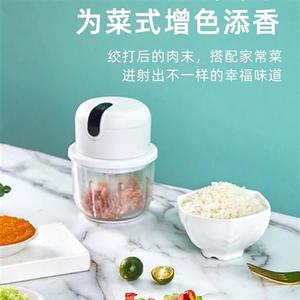 婴儿辅食机家用小型多功能迷你电动打泥搅拌米糊绞肉料理神器