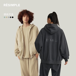 RESIMPLE男女同款简约连帽开衫卫衣外套0167（尺码偏大）