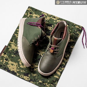 Hanon x Clarks 联名Originals Ventile 透气防水户外鞋