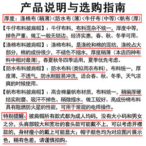 工业级防尘喷漆防护面罩 披肩帽防尘帽 打砂喷砂头盔 粉尘搬运头罩