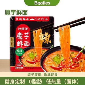 魔芋鲜面香辣红油味0脂即食拌面 逗仕非油炸湿面 快捷方便无需碗