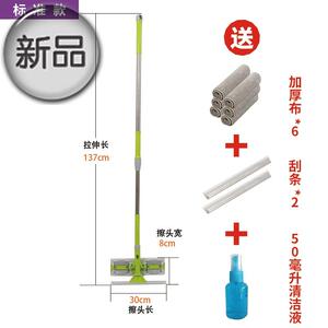 家用双面擦窗神器 高层玻璃清洁器 伸缩杆大号加厚版 多功能定制擦玻璃工具