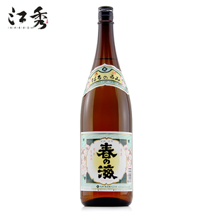 日本原装进口春海清酒1.8L甘口米酒 清酒酿造精品