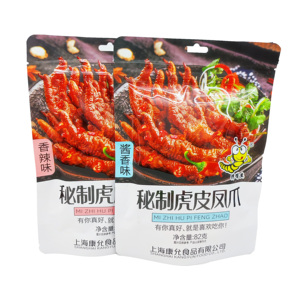 馋嘴虫虎皮凤爪 秘制酱香香辣 独立包装 即食卤味零食