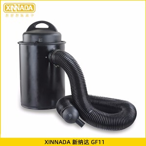 XINNADA L50工业级小型布袋吹尘器 1100W 高效环保施工必备