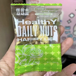 怪兽总动员纯坚果 每日精选 原味无添加 孕妇儿童健康零食