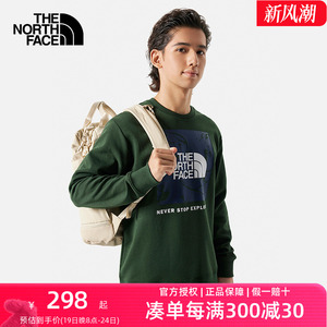 北面TheNorthFace男女秋冬户外针织卫衣86Q0/88FT 舒适透气长袖T恤