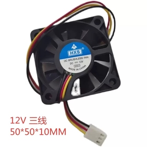 静音5010散热风扇 12V 0.12A 5厘米电脑CPU显卡散热 三线包邮