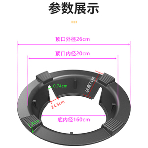 铸铁防风节能罩 家用省气聚能盘 通用燃气防风罩 隔热聚火罩