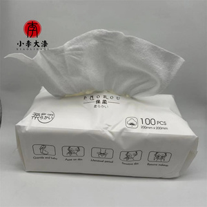 大漆专用纯棉擦漆布100张 20x20cm 生漆擦拭清洁布 擦洗工具适用于皮肤保养