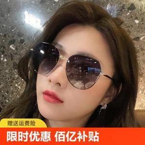 新款帕森女士夏季防紫外线墨镜 圆脸显瘦偏光太阳眼镜