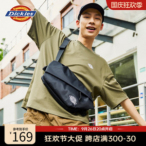 Dickies 2024新款单肩斜挎骑行运动潮牌通勤男士大容量腰胸包