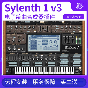 Sylenth1 v3专业电音编曲合成器插件 Win/Mac远程安装版