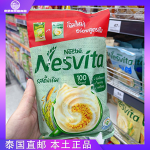 泰国进口雀巢NESVITA麦片 玉米原味低脂少糖即食谷物125g