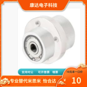 BHHFR系列工业连接器 BHHRS-698-ZZ-L 不同规格型号齐全