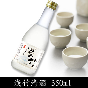 葵田浅竹日式清酒350ml瓶装 低度米酒 日本料理专享 微醺佳酿