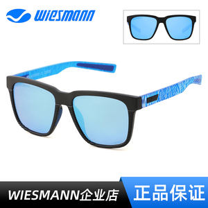 Wiesmann韦斯曼钓鱼大师WSM18006偏光太阳镜 户外遮阳开车必备