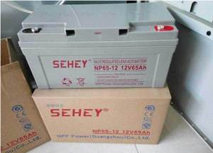 SEHEY西力SH7-12 12V7AH消防报警通讯密封铅酸电瓶