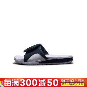 Nike/耐克 Jordan 儿童魔术贴拖鞋 夏季新款缓震透气运动休闲鞋