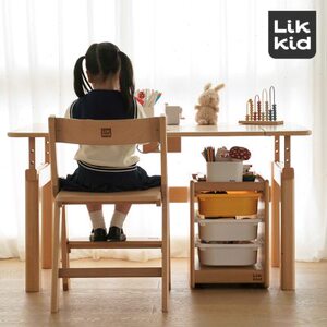 LIKKID儿童实木书柜储物移动收纳柜带轮书桌边柜家用创意床头柜