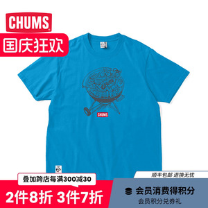 CHUMS/洽洽鸟 2024夏季新款潮流户外短袖T恤 男女同款休闲上衣CH01-2175