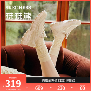 斯凯奇（Skechers）珠珠熊小香风女鞋秋季熊猫鞋厚底增高老爹鞋