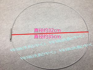 小天鹅滚筒洗衣机TG53-1018专用 门密封圈钢丝弹簧外簧配件