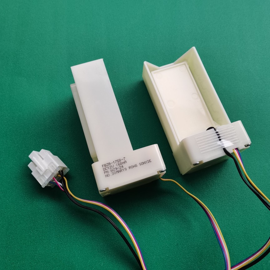 云米BCD-450WMLA冰箱冷藏冷冻室电动风门开关组件 高效稳定