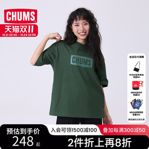 CHUMS洽洽鸟 潮牌户外男女款休闲短袖T恤 CH01-2271 百搭时尚单品