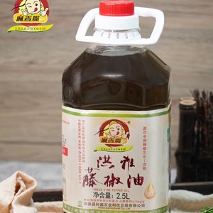 麻香嘴正宗四川洪雅藤椒油2.5L商用家用特级麻油花椒油