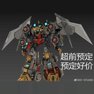 01 STUDIO巨型细胞变形玩具 机器人恐龙合体金刚修罗王 三角龙JLX版