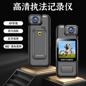 高清Vlog运动相机防抖拇指摄像头户外旅游骑行公路行车记录仪