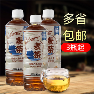 日本千富森大麦茶饮料 600ml 六条大麦茶植物饮品 3瓶起售