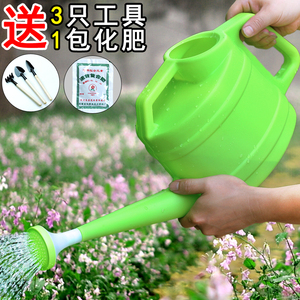 加厚塑料长嘴洒水壶 大容量浇花喷壶 家用园艺淋花浇菜壶