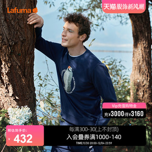 LAFUMA乐飞叶heilichee联名款男式户外通勤圆领卫衣休闲长袖上衣
