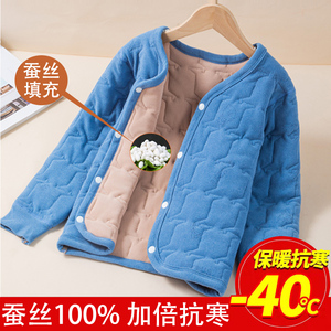 中大童德绒蚕丝内胆棉服 男童女童校服内穿保暖棉衣 小棉袄神器