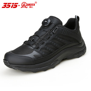 际华3515新款男士户外休闲登山跑步运动鞋 减震透气防水作训鞋