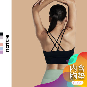 显胸小运动内衣 健身防震背心式无钢圈文胸 美背收副乳内衣