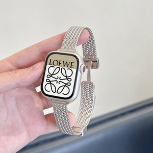 Apple Watch女款麦穗磁吸卡扣不锈钢表带 S10 S9 S8 S7 SE适用 新款小众高级感细款夏