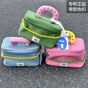 Tagi哈兜callme相机收纳袋 尼龙防水便携折叠洗漱化妆大容量包