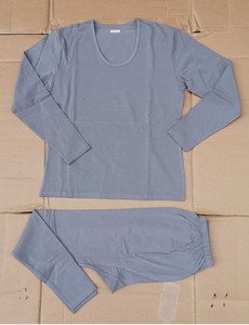 女式莫代尔棉修身内衣裤 秋季舒适女秋衣秋裤套装