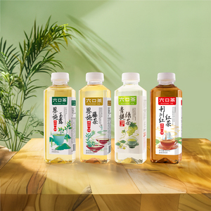 恩施藤茶六口茶系列 0糖0卡0脂健康饮品 玉露绿茶红茶青提绿茶 500ml*8瓶 富硒茶饮料