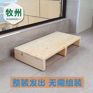 定制实木脚踏台阶垫脚凳 楼梯踏板搁脚凳 阳台垫高踏脚解决方案