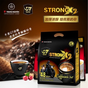越南进口G7咖啡 速溶三合一浓醇官方旗舰1200g 正品买家秀征集