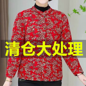 加厚中老年妈妈奶奶装驼绒棉服冬季保暖休闲大棉袄加大码弹力棉