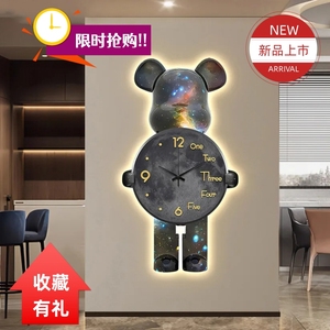 暴力熊创意壁钟 时尚客厅玄关装饰画挂钟 钟表壁画